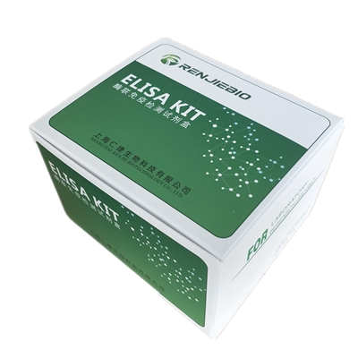 1,4,5ἡIP3ELISAԇ